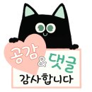 보성상회수산 이미지