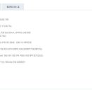 이동 서리 다목적체육시설 풋살장 이미지