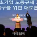 (주)이플러스마트 이데일리