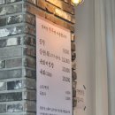 63번길 | [대전 맛집] 관평동 63번 길 육회비빔밥, 한우곰탕 후기