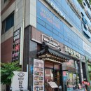 법원길 삼거리 앞 이미지