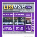 진주더퍼스트어린이집