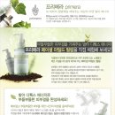 마일드닷컴