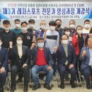 단양군일자리종합지원센터 이미지