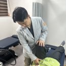 나이스한방병원 이미지