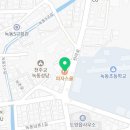 피자스쿨녹동점 네이버블로그