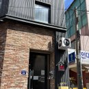매일행복하개 | 서울 애견 카페 행복하개 키울고양