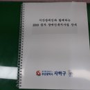 장림2동-9 이미지