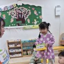 룰루랄라어린이집 이미지