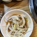 참숯폭탄돼지구이도량점 이미지