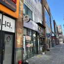 피부관리 | 자극 없는 피부 관리💧 모공 디톡스 후기 :: 올가드림뷰티 미소지움점