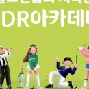 분당-252 이미지