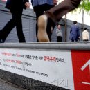 9번출구바로앞가판대 이미지