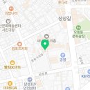 캑터스 뱅 에스프레소 이미지