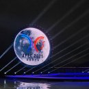 보문관광단지 | 경주 APEC 기념 공연 보문관광단지 상설 멀티미디어쇼 천년의 신비 ft. 드론쇼 기간 주차