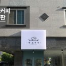 호암광고 이미지