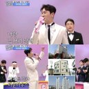 홈즈장식