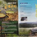 개명동물병원 | 경희대학교 자연사박물관