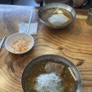 삼보목장 | 주말의 먹부림 _미금 면옥_여의도 김치찌개맛집 삼보정