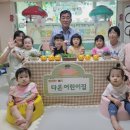 다온돼지 이미지