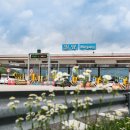 신대구고속도로 이미지