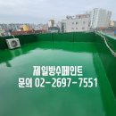영신빌딩 이미지