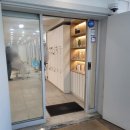 이로운헤어 - 송파구 | 경남 마산 합성동 이로운헤어 내돈내산 후기 커트비용