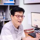 유니트론보청기인천서구점 이미지