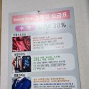 빌세탁소 이미지