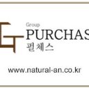 로또와토토 이미지