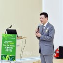 자연환경(유) 이미지