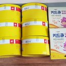 용상약국 이미지