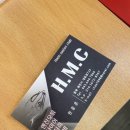 훈모터스 이미지