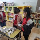 종곡초등학교 이미지