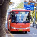 중방슈퍼 이미지