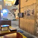 술상경로당 이미지