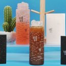 나의굿즈