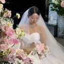 중구로 | 송파 가락동 꽃집 <헬리오스 플라워> :: 루이비스 중구로 배송 갔던 백조난 드롭 부케 후기사진 (본식...