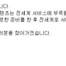 (주)비에스소프트 이미지