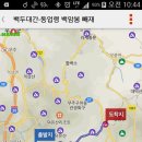 안성리-11 이미지