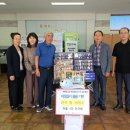 은척면행정복지센터 이미지