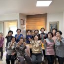 삼보사회복지관 | 슬기로운 노후생활, 건강활동프로그램 증평 삼보사회복지관 강의 후기
