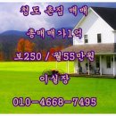 풍각면사무소 이미지