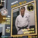 올라운드P.T 이미지