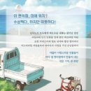 바다편의점 이미지