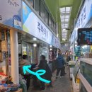 주바라기분식 네이버블로그