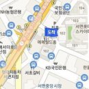 미소인정신건강의학과의원 이미지