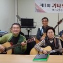 고촌읍 이미지