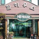 썬하우스모텔 Daum카페