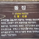 천포 이미지